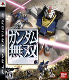 Gundam Musou (PlayStation 3)